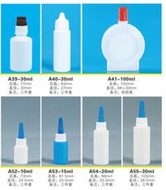 吹塑加工廠 塑料加工廠家 中空吹塑廠 宏宇塑業(yè)