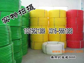 購買優(yōu)質(zhì)的pe三色子管到河北半球塑業(yè),購買優(yōu)質(zhì)的pe三色子管到河北半球塑業(yè)生產(chǎn)廠家,購買優(yōu)質(zhì)的pe三色子管到河北半球塑業(yè)價(jià)格