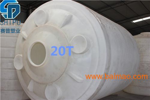 重慶10噸氨水專用防腐pe儲罐, 重慶10噸氨水專用防腐pe儲罐生產(chǎn)廠家, 重慶10噸氨水專用防腐pe儲罐價(jià)格