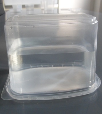 【廠家直銷】1200ml塑料餐盒/一次性打包盒/優質環保、密封性好 - 【廠家直銷】1200ml塑料餐盒/一次性打包盒/優質環保、密封性好廠家 - 【廠家直銷】1200ml塑料餐盒/一次性打包盒/優質環保、密封性好價格 - 上海夢雅塑業 - 