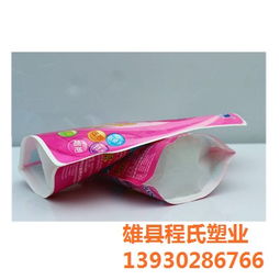 程氏塑業 圖 洗衣液袋生產廠 洗衣液袋