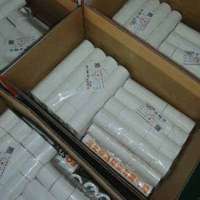 PPR管S4與S5有什么區(qū)別