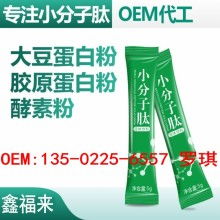 常州廣陵塑業(yè)加工廠